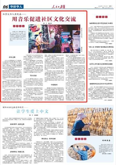 乐讯论坛，网络时代的社区文化与情感共鸣乐讯论坛手机门户