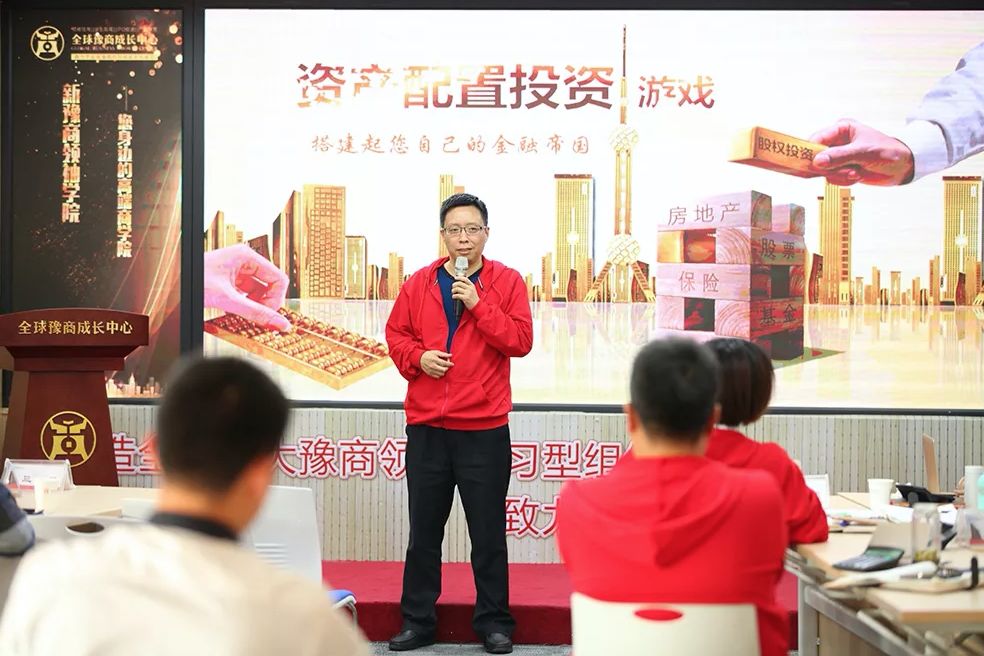 创富心水，解锁财富之门的智慧源泉创富心论坛