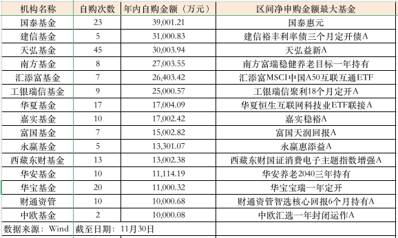 香港近50年历史记录大全汇总与深度解析香港近50期历史记录大全汇总教程安装