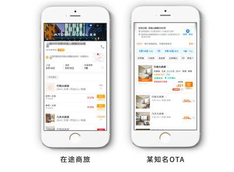管家婆正版四不像图，解锁企业管理的神秘钥匙管家婆正版四不像图更新版