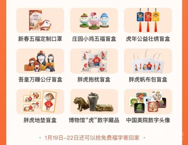 管家婆一码