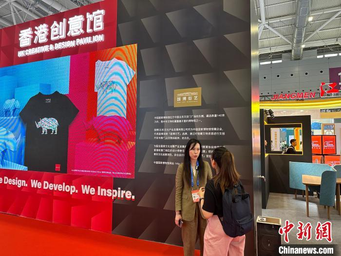探索香港35图库印刷大全，文化、艺术与历史的视觉盛宴香港35图库印刷大全公益揭秘