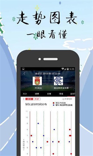 270cc生财有道，解锁创业与投资的新思维277cc生财有道图库软件介绍
