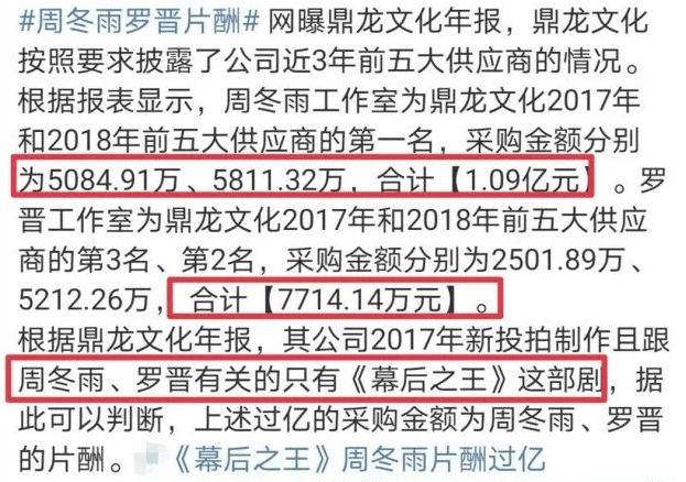 今晚澳门开奖号码的理性探讨，娱乐与责任并重的生活态度澳门今晚开的