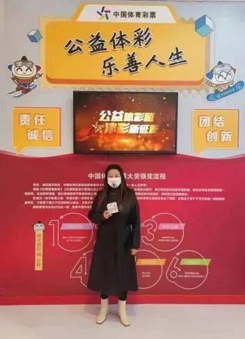 今晚特马号，揭秘彩票背后的故事与理性思考今晚特马号最准确号码