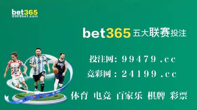 澳门天天彩金牛版，揭秘背后的故事与影响澳门天天彩金牛版使用方法