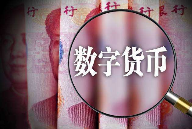 现金网论坛，数字时代的金融交流新阵地现金网网站