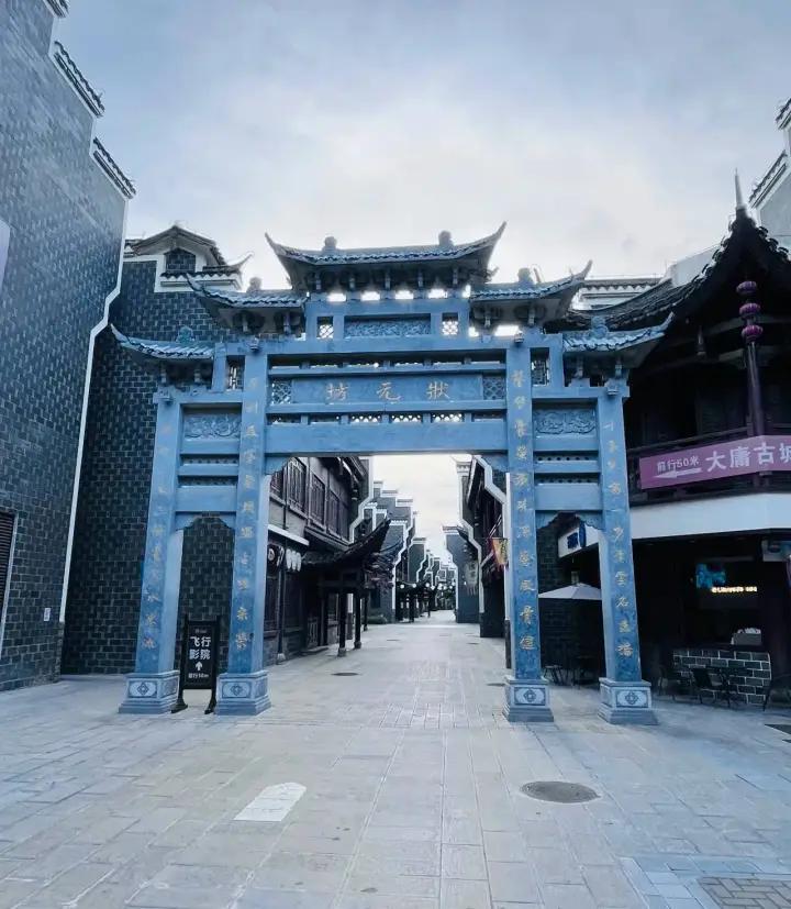 2049年，未来一晚的购物指南—新奥尔良的不夜城奇遇2024今晚新奥买什么200期正版大全