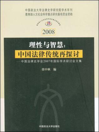 2043年香港正版资料免费大全，理性探索与合法获取的智慧指南2024年香港正版资料免费大全精准