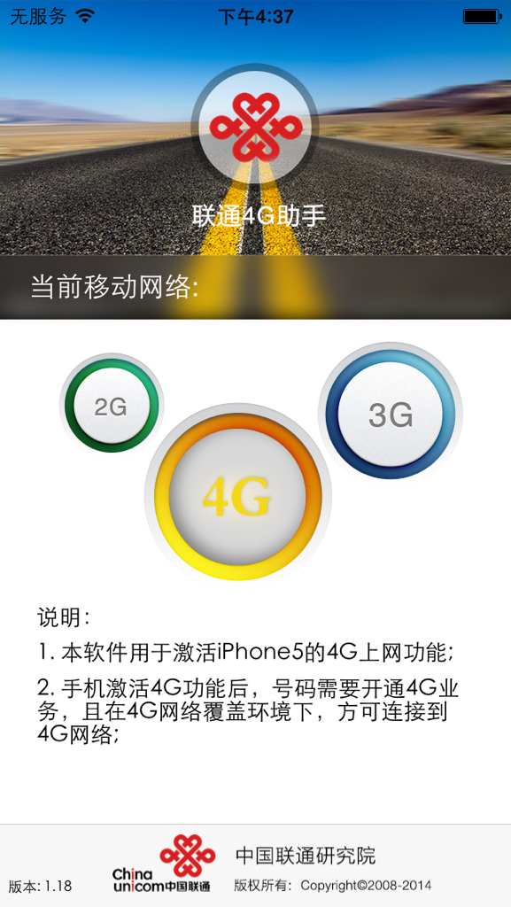 探索1258c，解锁网络娱乐的便捷之门118网址之家l258C183