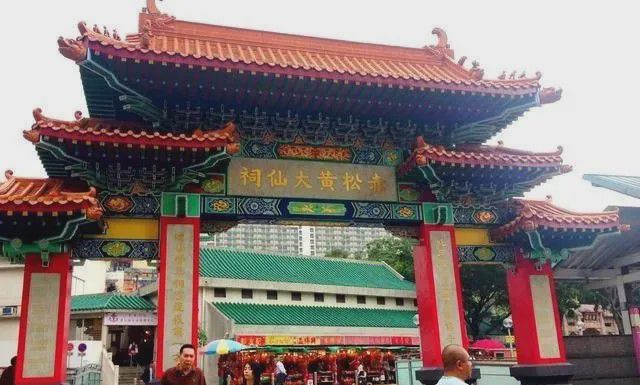 探秘香港马黄大仙，历史传说与文化信仰的交织香港黄大仙马会论坛开奖结果