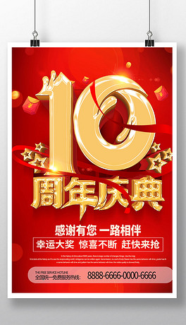 红五图彩吧与红色记忆的交织—探索数字时代的彩票文化新风貌红五图库3d图库彩吧图库