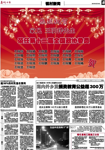 探索红姐图库，一个数字时代的视觉宝藏红姐图库彩图免费大全图片