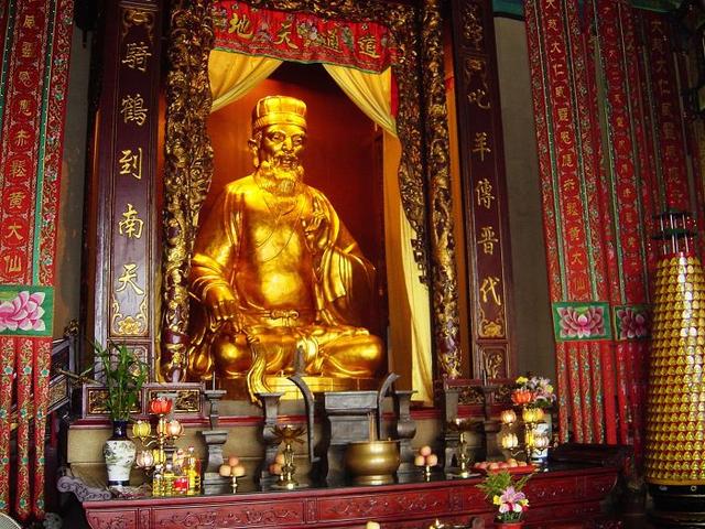 探秘黄大仙救世网，信仰与科技的奇妙融合黄大仙救世网最新消息