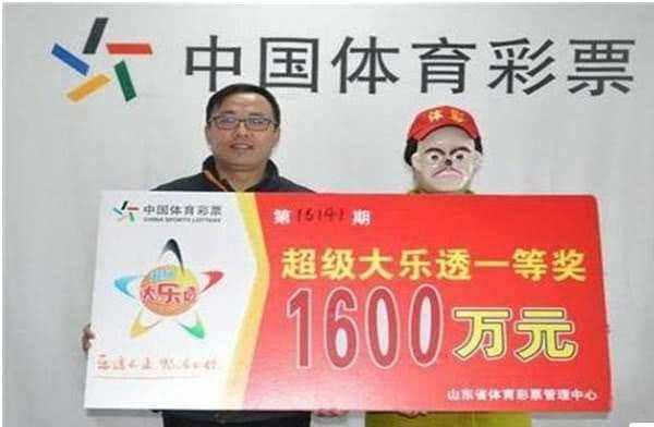 2019年第34期，探寻第8次的神秘面纱—揭秘彩票开奖背后的故事2020年第9期开奖日期下载