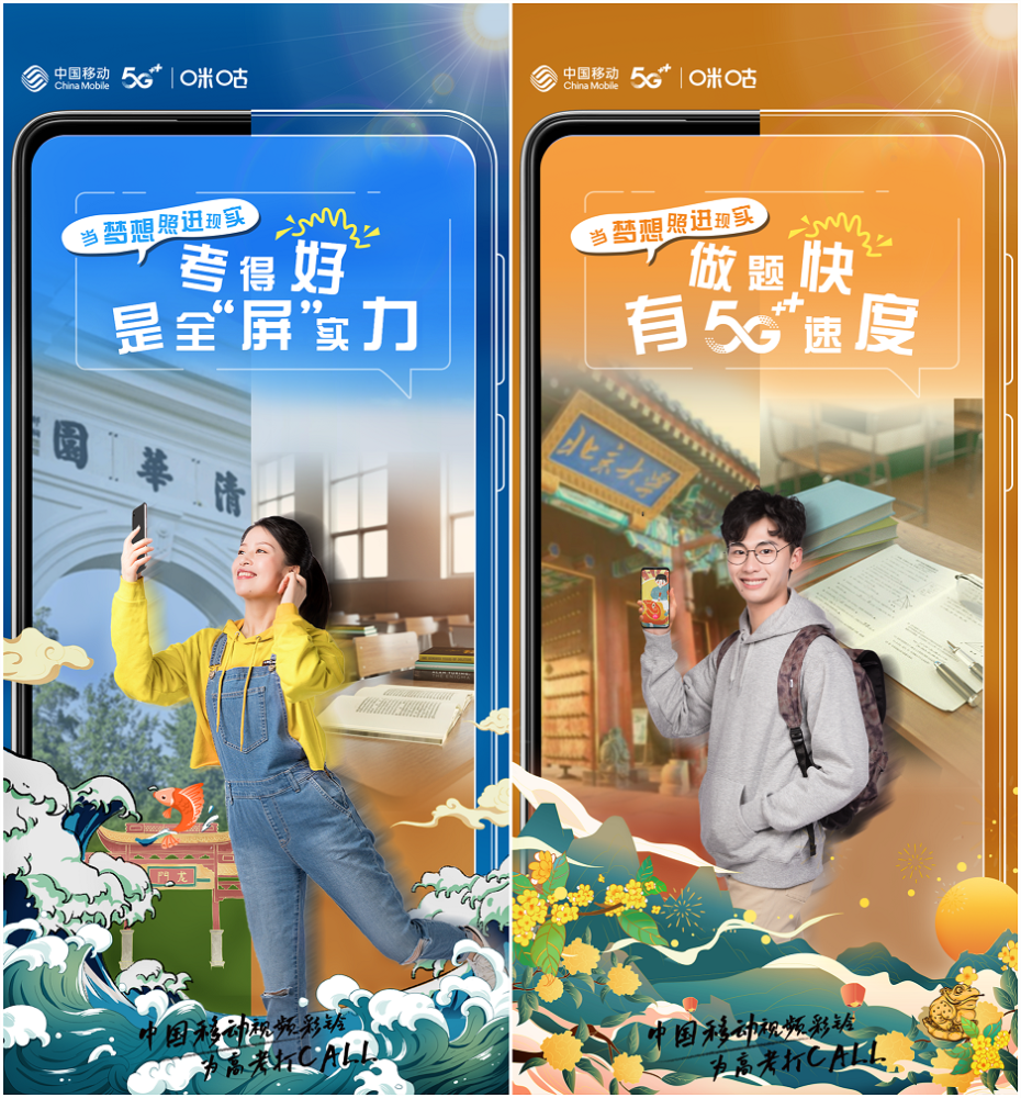 广西移动12530彩铃，奏响个性与便捷的双重乐章广西移动12530彩铃网站登录