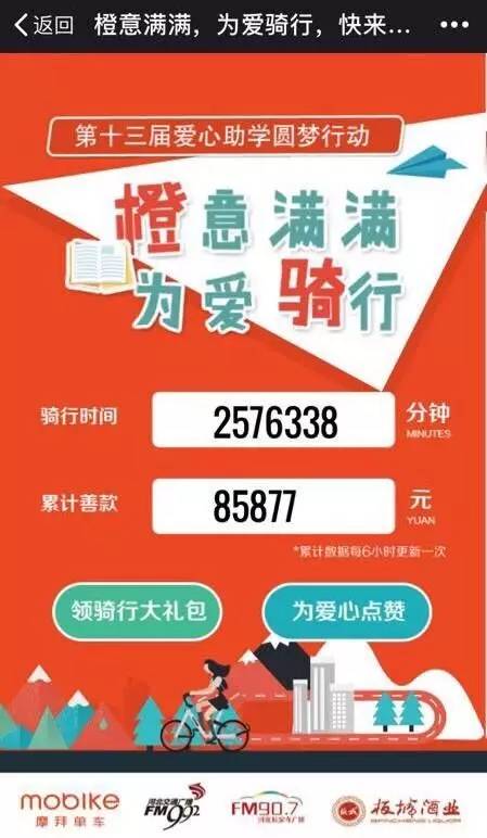本港台同步报码室—解码香港电视时代的独特记忆本港台同步报码结果