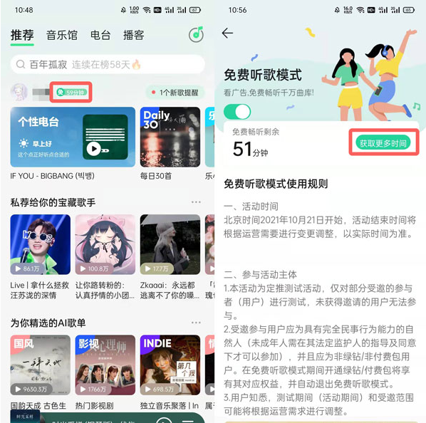 揭秘10%的三肖一码期的真相，理性看待彩票与预测100%的三肖一码期期准双色球开奖结束了好多果