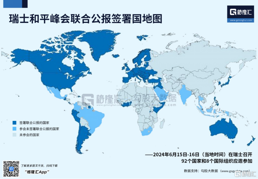 澳彩资料免费大全，深度解析其独特魅力与特点澳彩资料免费资料大全的特点是什么