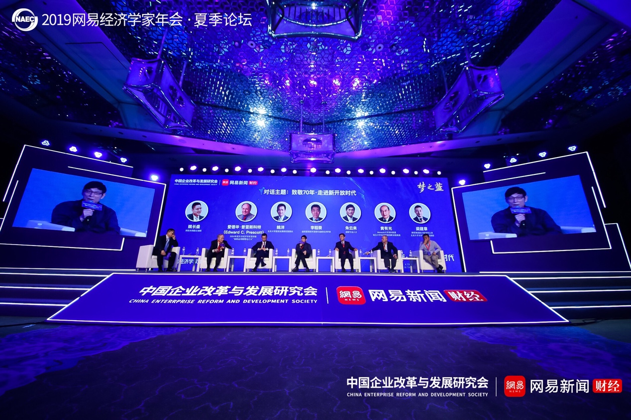 太阳网精英论坛，互联网时代的知识交流与智慧碰撞太阳网精英论坛白小姐个人主页