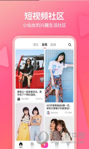 二肖3码 第58页