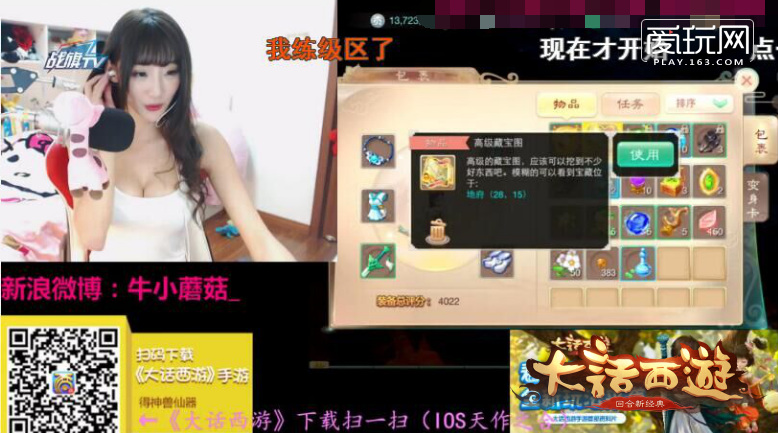 天下彩（9876CC）探寻第一的奥秘与真谛天下彩9944cc天下第一好彩