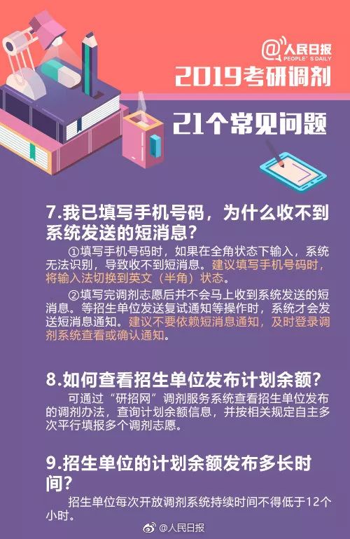 澳门资料大全正版2034年，深度解析与实用指南香港澳门资料大全正版资料2023年