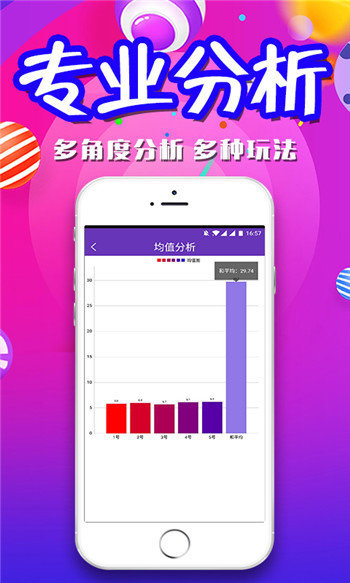 免费246资料大全，解锁学习与生活的无限可能二四六资料246免费大全家财万贯代表什么生肖