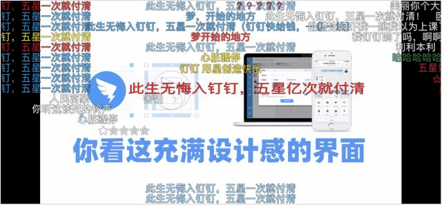揭秘黄大仙六肖中特，期期的精准资料与神话传说黄大仙六肖选一