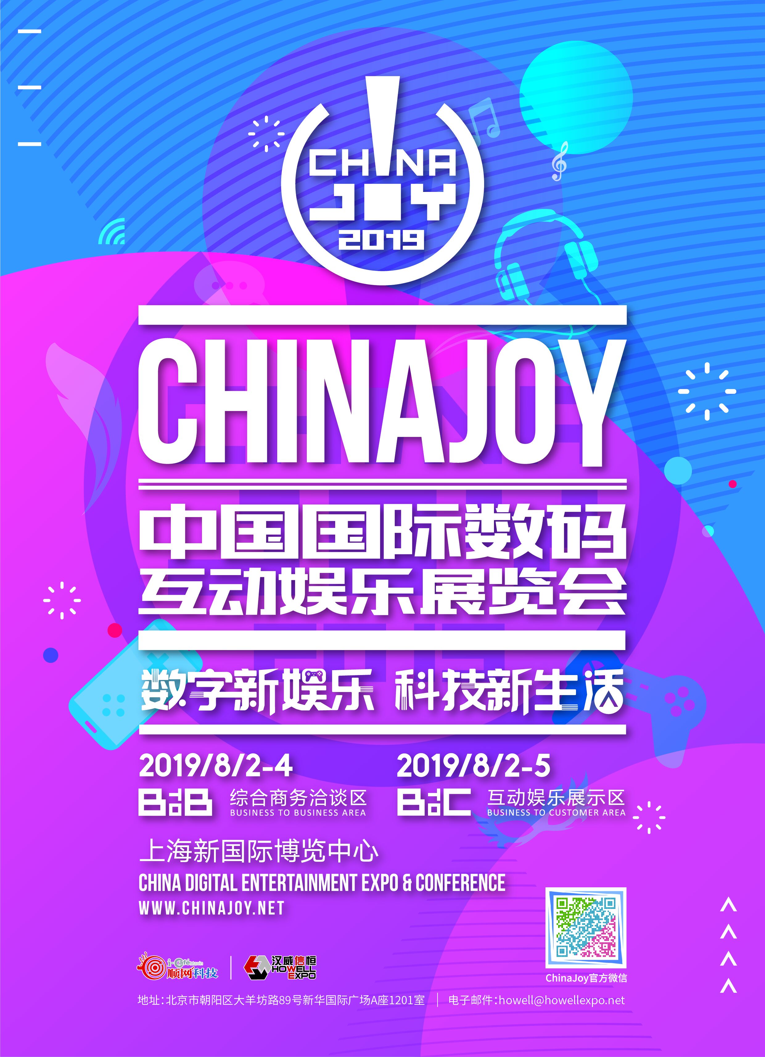 探索数字乐园，任我发论坛的魅力之旅任我发论坛官方网站