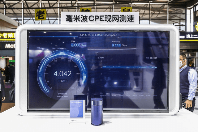 2046年奥马最新资料，科技、设计与可持续性的完美融合2024最新奥马资料传真