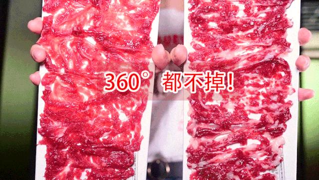 探索无限创意，123RF—您的免费设计资源宝库118彩图主图库