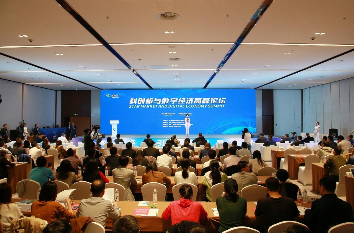 探索爱唯论坛，一个充满激情与智慧的在线交流平台爱唯dⅴd