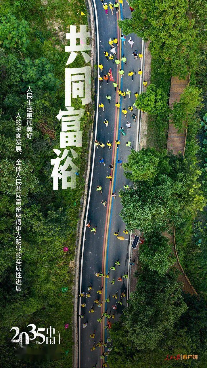 澳门最牛三肖二码中特，揭秘其独特优势与魅力澳门最牛三肖三码中特的优势王中王