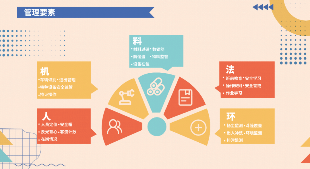 2019年看图开特马，一场视觉与智慧的盛宴看图解特马2015年