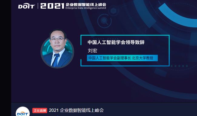 探索智慧碰撞的火花，比思论坛吧—网络时代的思想盛宴比思论坛怎么可以在移动网络上网