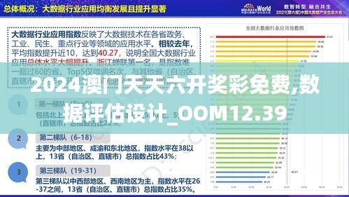 56精彩网址大全，探索网络世界的无限可能5566精彩网址大全厦门璞悦山位置