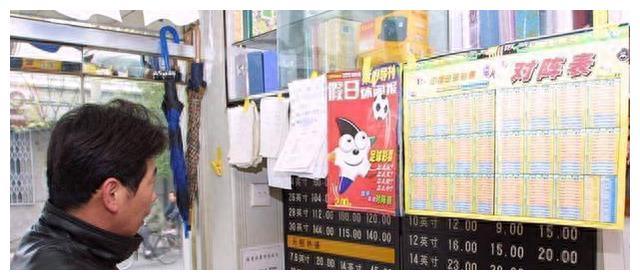 天空彩票，梦想与现实的交织天空彩票天下彩票与你同行(旧版)下载