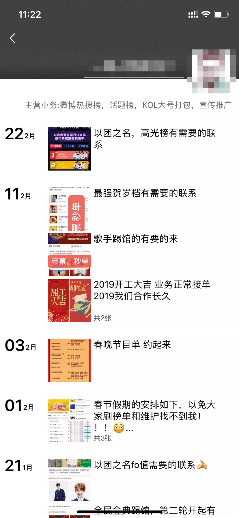 123彩票，揭秘开奖号码背后的真相118图库开奖号码预测