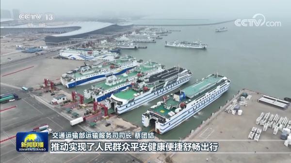 12306.cn，中国铁路购票的数字窗口