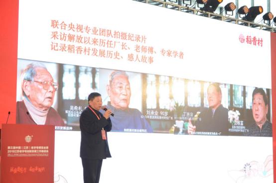 246天天免费资料大全，正版资源的价值与意义246天天免费资料大全正版资料查询