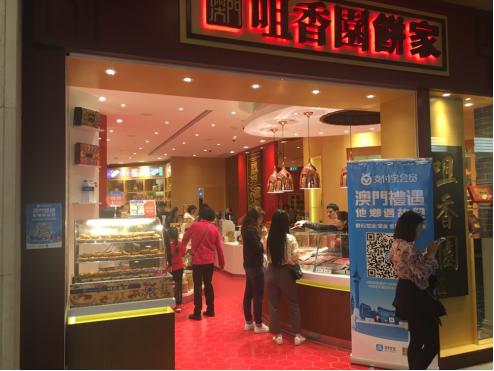 历史开奖记录，透视彩票文化的时代印记历史开奖记录澳门