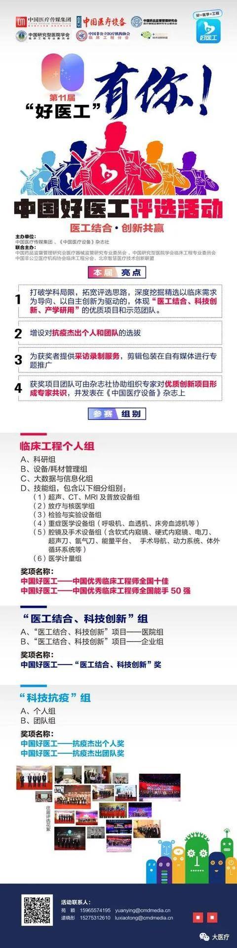 信彩网论坛，网络交流的色彩斑斓之地信彩网登录大厅