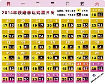 揭秘香港今晚六给彩开奖结果，概率与幸运的交织香港今晚六给彩开奖结果查询表今天