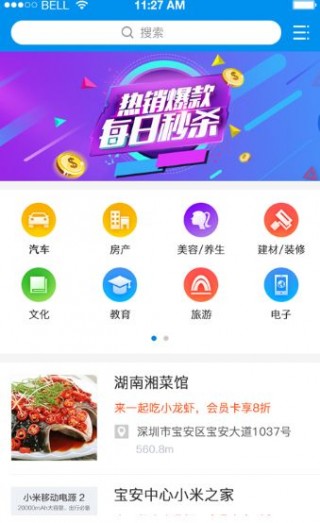 2046年，展望正版管家婆软件的未来新纪元2024年正版管家婆软件特色
