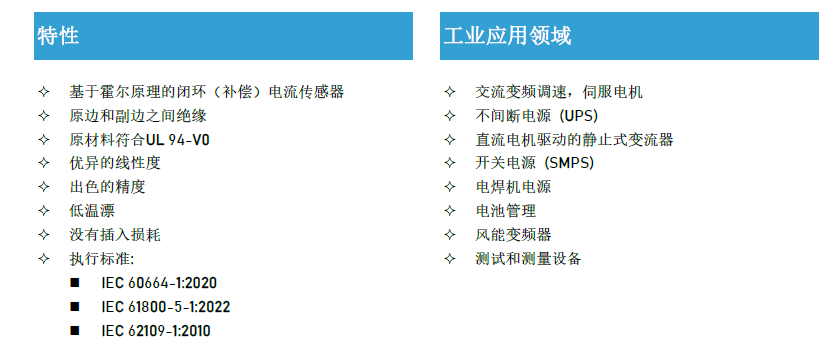 澳门彩市新纪元，629375澳门六肖精准计划2021期626969澳门资料大全