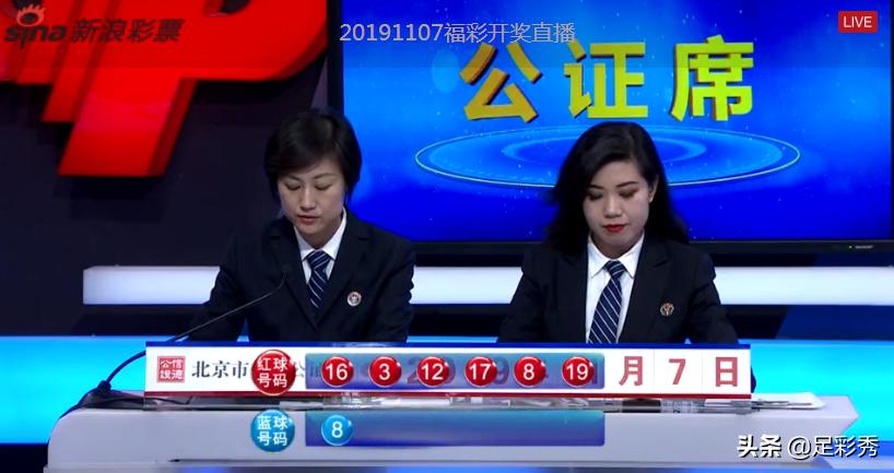 探索128图库，数字时代的视觉盛宴118图库app下载