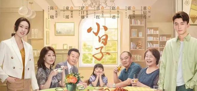 一肖三码 第47页