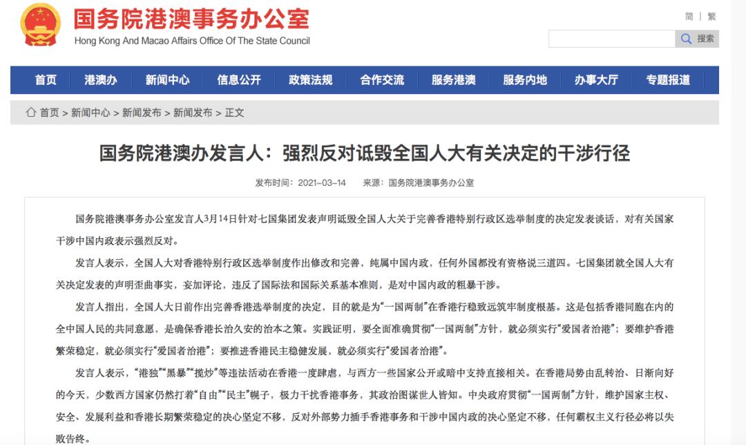 2013年香港资料大全，探索特别行政区的多元魅力2022年香港资料大全使用方法