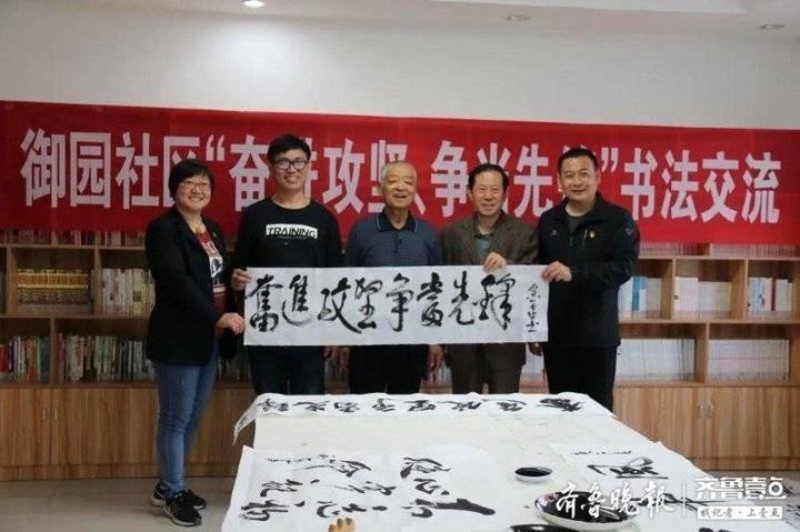 探索六合天下心水论坛，网络社区的智慧与力量6合天下彩